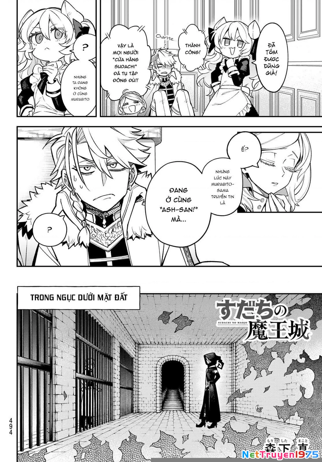 Lâu Đài Ma Vương Sudachi Chapter 19 - 5