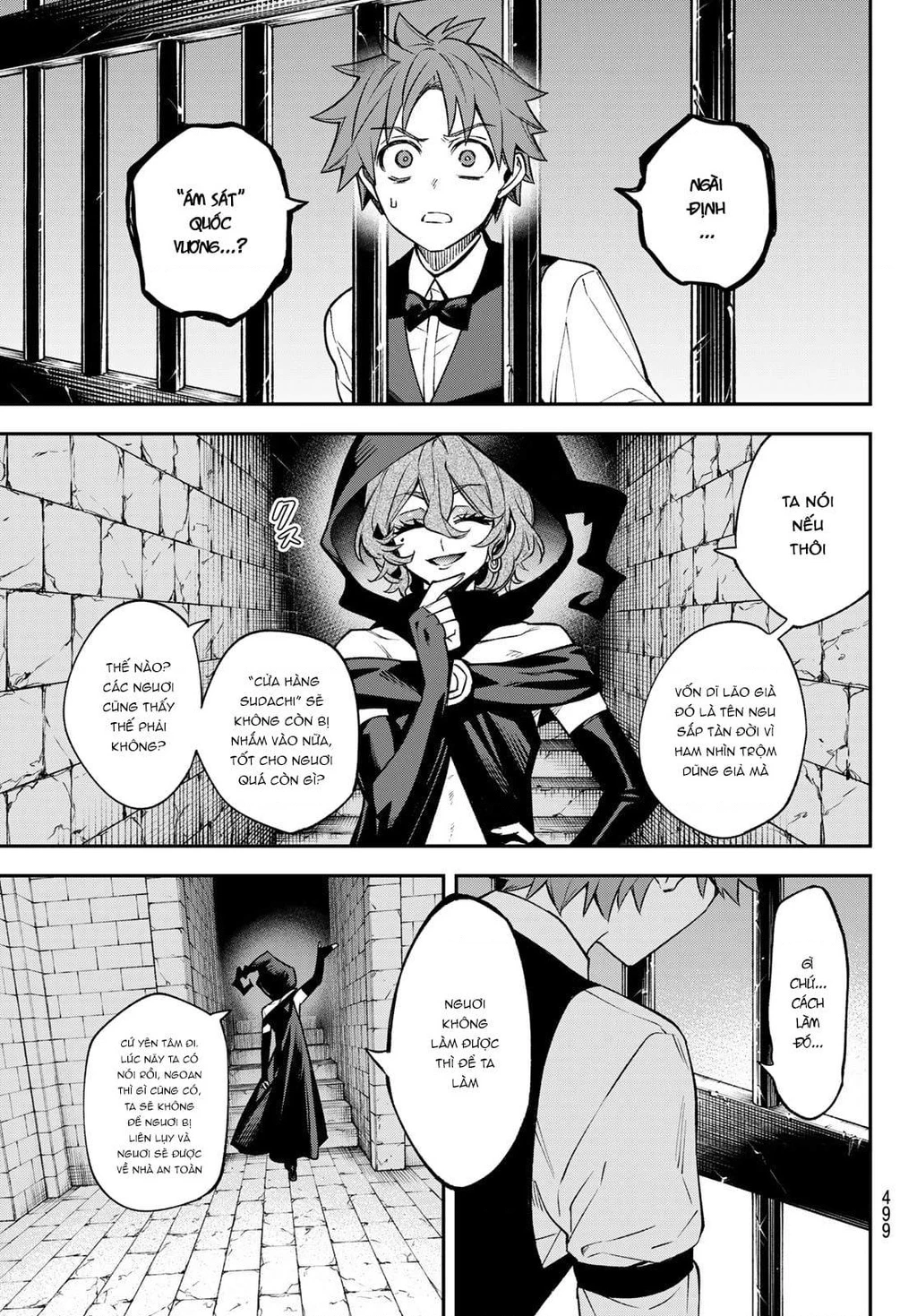 Lâu Đài Ma Vương Sudachi Chapter 19 - 10