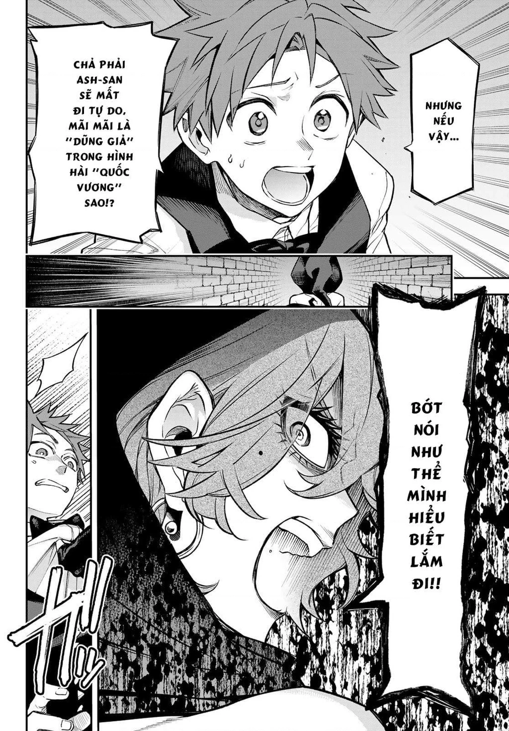 Lâu Đài Ma Vương Sudachi Chapter 19 - 11