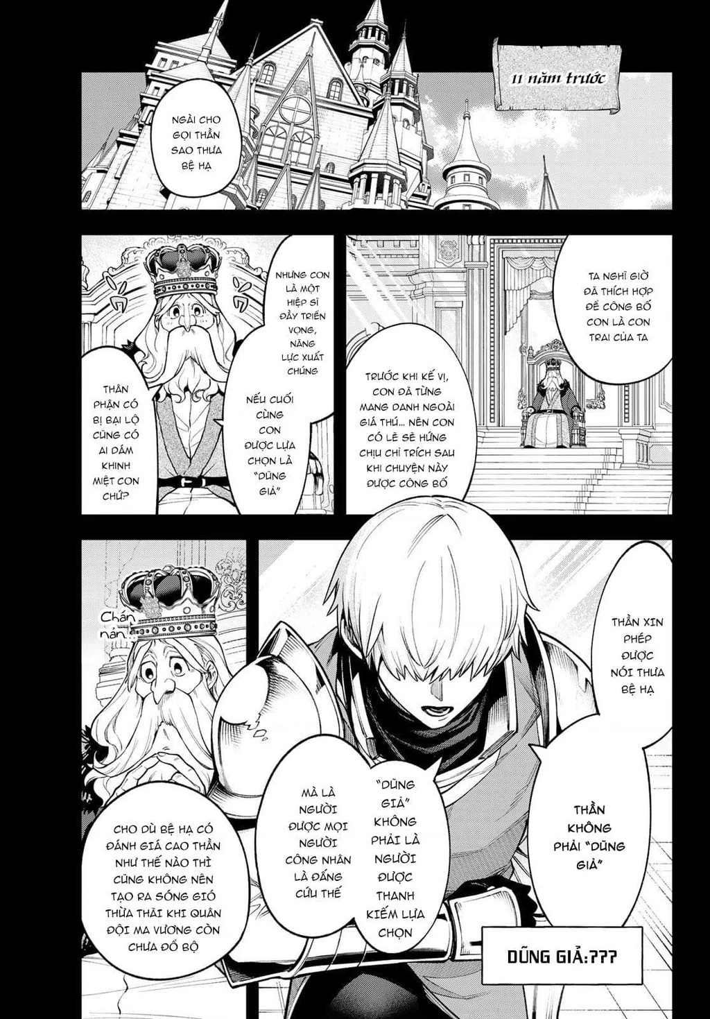 Lâu Đài Ma Vương Sudachi Chapter 19 - 18