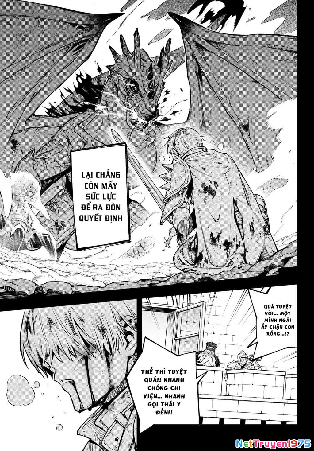 Lâu Đài Ma Vương Sudachi Chapter 19 - 24
