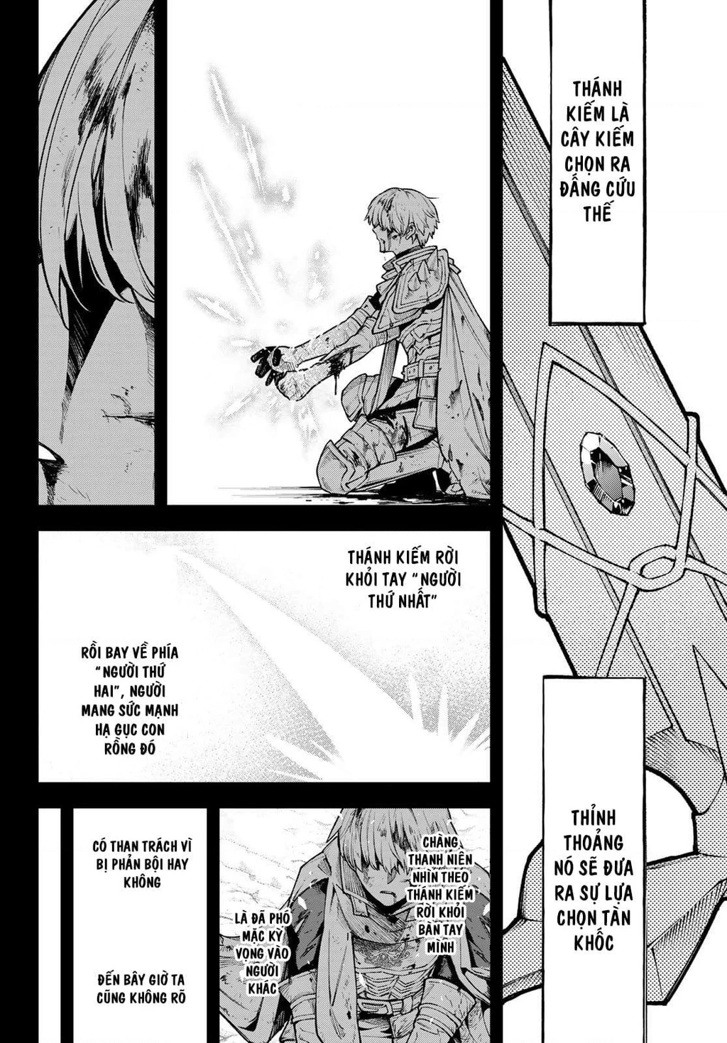 Lâu Đài Ma Vương Sudachi Chapter 19 - 25