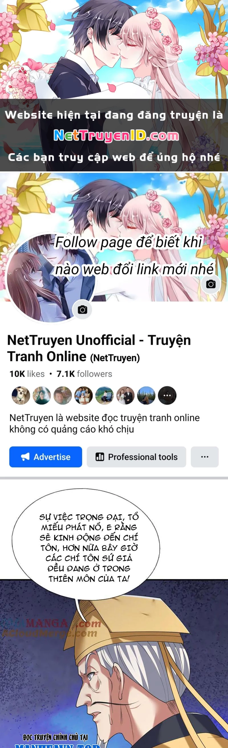 Ngủ Say Vạn Cổ: Xuất Thế Quét Ngang Chư Thiên Chapter 54 - 1
