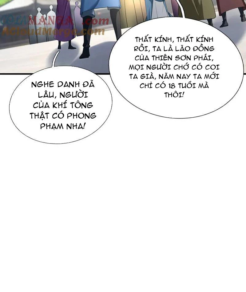 Ngủ Say Vạn Cổ: Xuất Thế Quét Ngang Chư Thiên Chapter 54 - 32