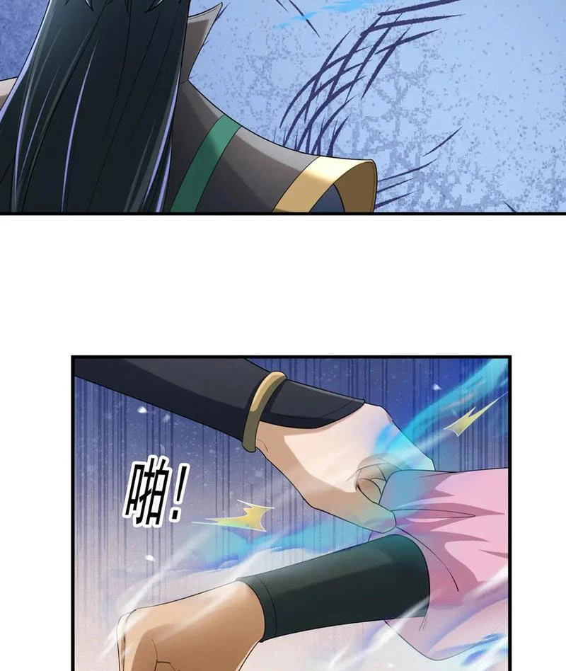 Ngủ Say Vạn Cổ: Xuất Thế Quét Ngang Chư Thiên Chapter 54 - 55