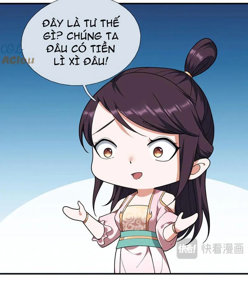Ngủ Say Vạn Cổ: Xuất Thế Quét Ngang Chư Thiên Chapter 54 - 67