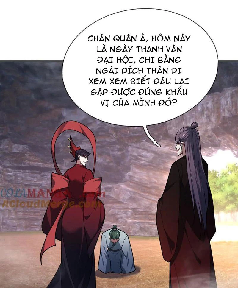 Ngủ Say Vạn Cổ: Xuất Thế Quét Ngang Chư Thiên Chapter 54 - 84