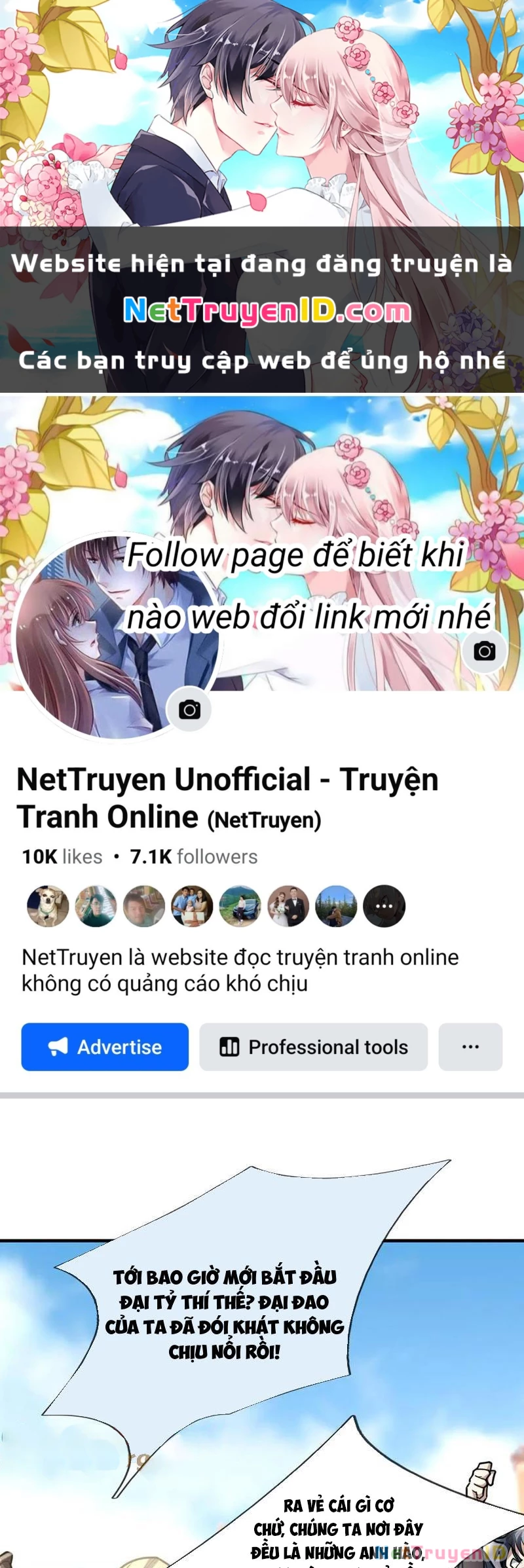 Ngủ Say Vạn Cổ: Xuất Thế Quét Ngang Chư Thiên Chapter 55 - 1