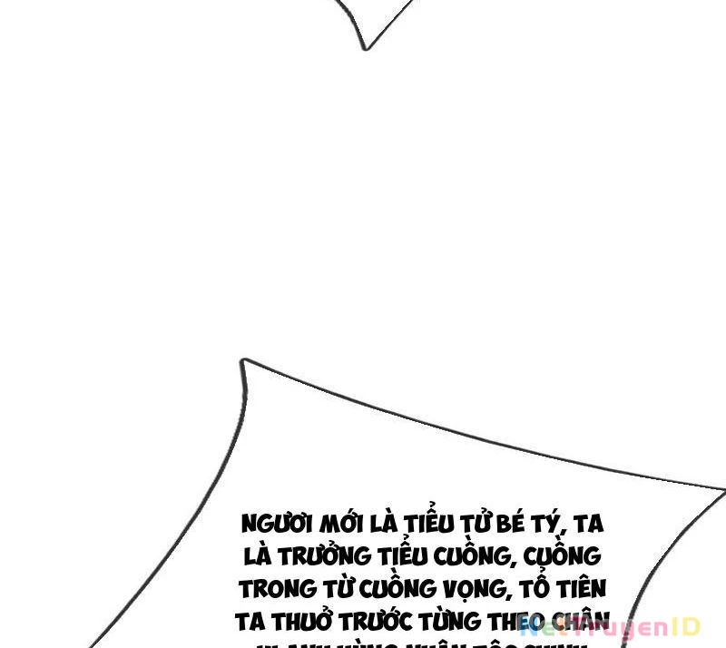 Ngủ Say Vạn Cổ: Xuất Thế Quét Ngang Chư Thiên Chapter 55 - 26