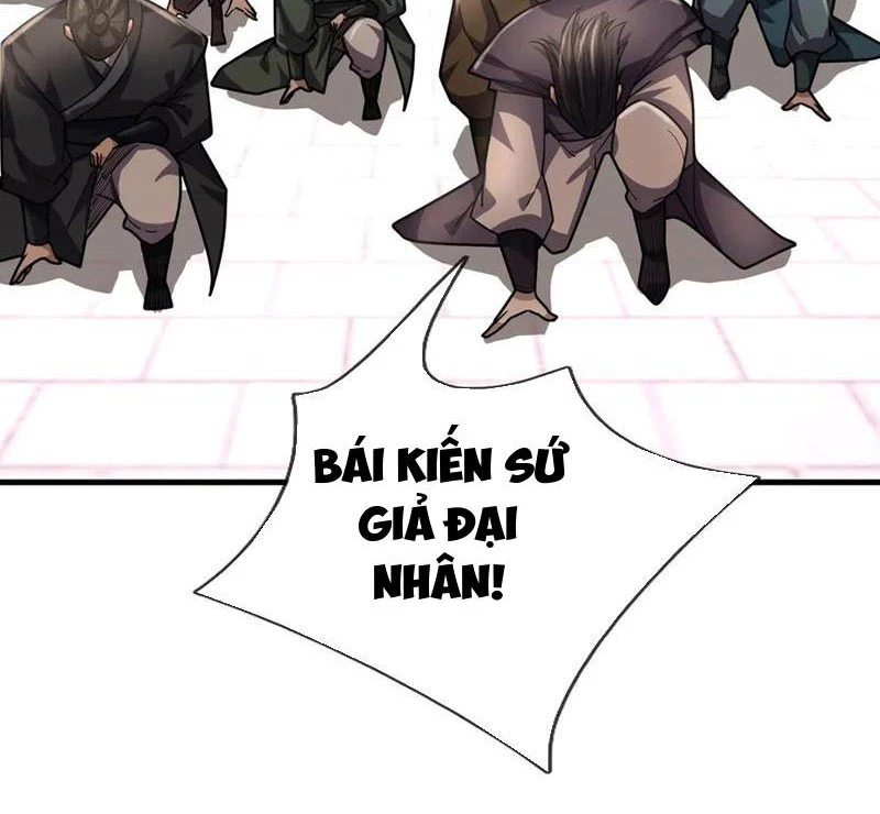 Ngủ Say Vạn Cổ: Xuất Thế Quét Ngang Chư Thiên Chapter 55 - 37