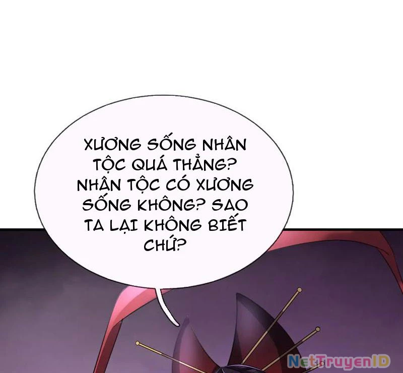 Ngủ Say Vạn Cổ: Xuất Thế Quét Ngang Chư Thiên Chapter 55 - 59