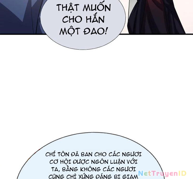 Ngủ Say Vạn Cổ: Xuất Thế Quét Ngang Chư Thiên Chapter 55 - 67