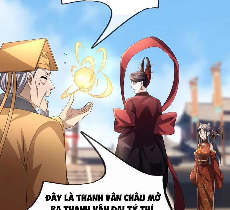Ngủ Say Vạn Cổ: Xuất Thế Quét Ngang Chư Thiên Chapter 55 - 73