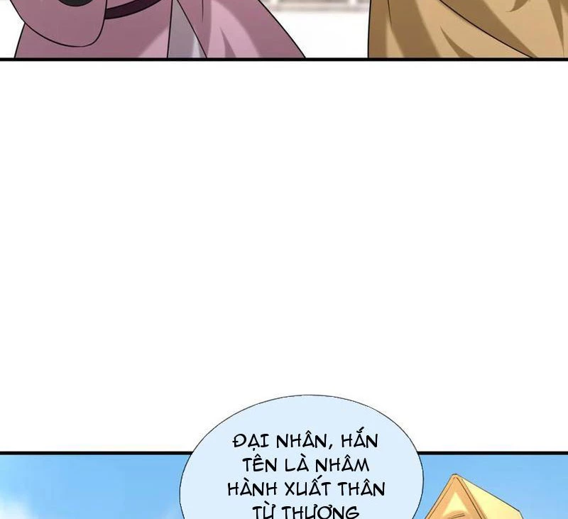 Ngủ Say Vạn Cổ: Xuất Thế Quét Ngang Chư Thiên Chapter 55 - 96