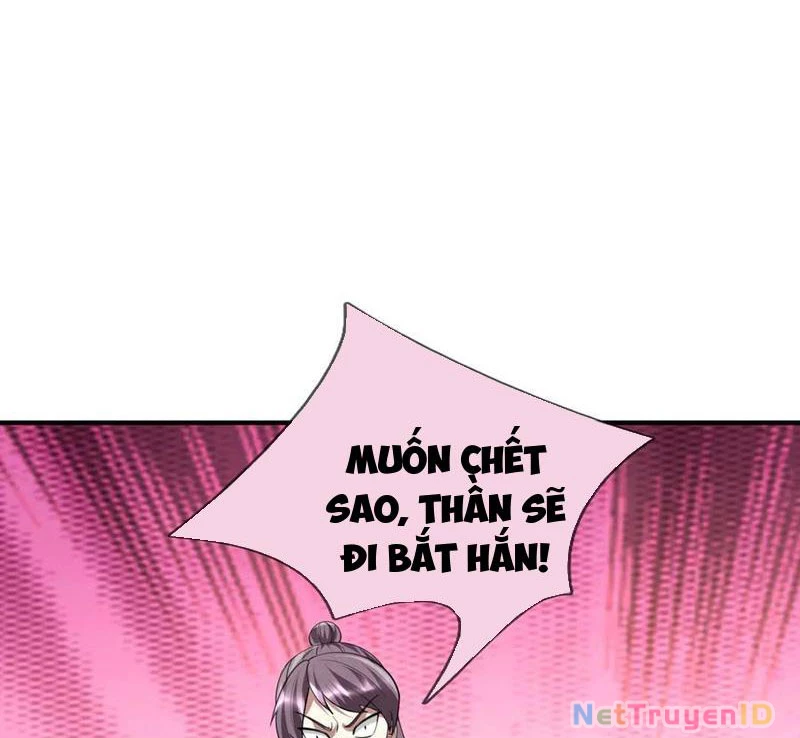 Ngủ Say Vạn Cổ: Xuất Thế Quét Ngang Chư Thiên Chapter 55 - 109