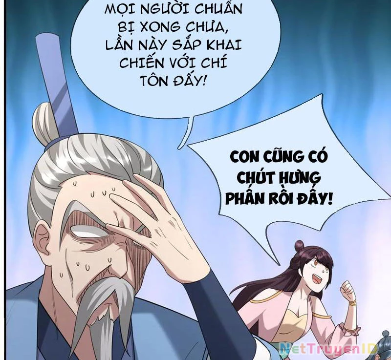 Ngủ Say Vạn Cổ: Xuất Thế Quét Ngang Chư Thiên Chapter 55 - 113