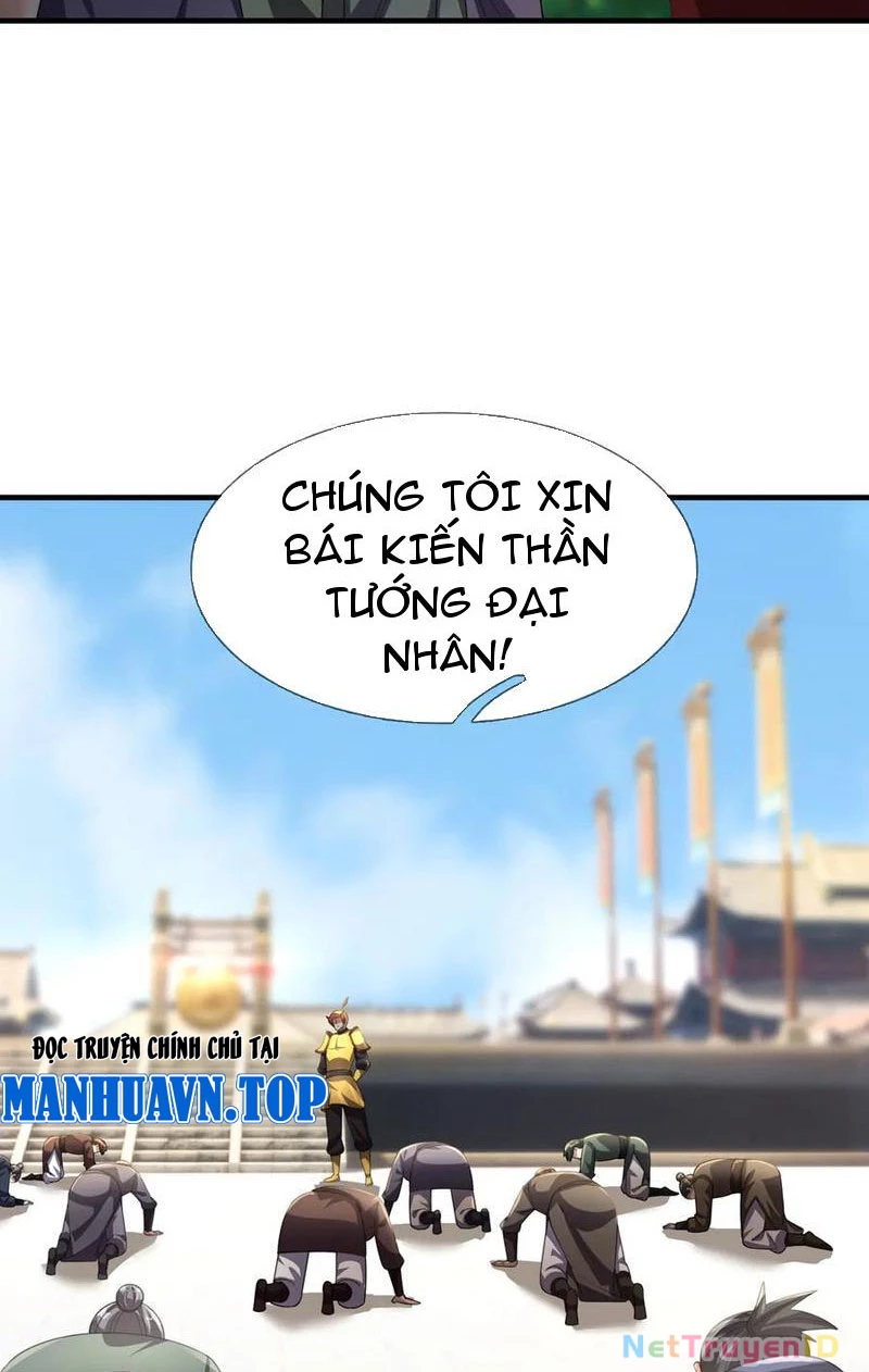 Ngủ Say Vạn Cổ: Xuất Thế Quét Ngang Chư Thiên Chapter 56 - 9
