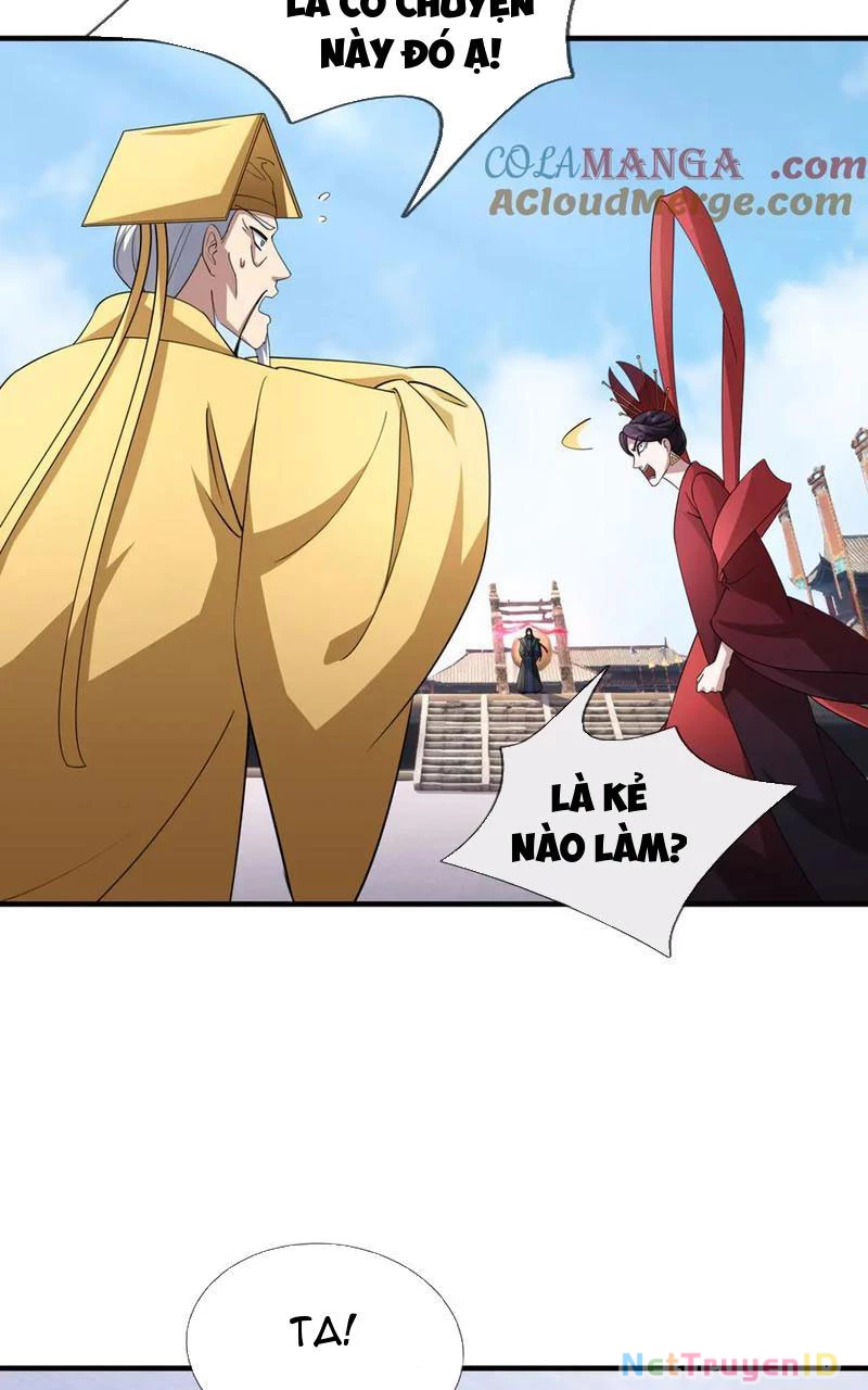 Ngủ Say Vạn Cổ: Xuất Thế Quét Ngang Chư Thiên Chapter 56 - 26