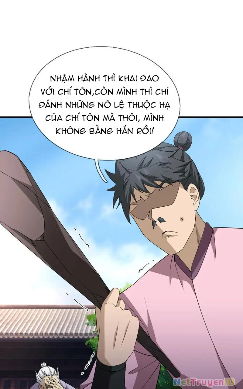 Ngủ Say Vạn Cổ: Xuất Thế Quét Ngang Chư Thiên Chapter 56 - 30