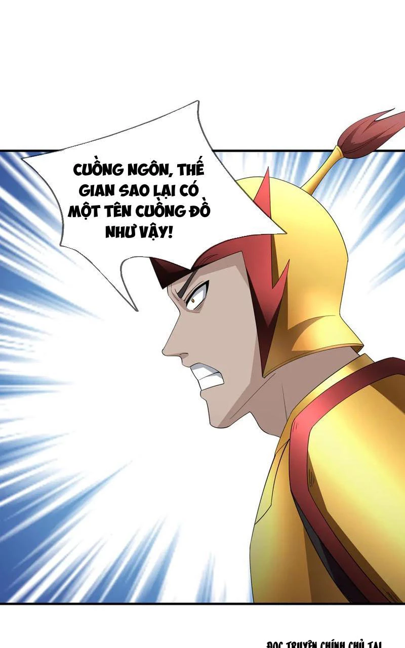 Ngủ Say Vạn Cổ: Xuất Thế Quét Ngang Chư Thiên Chapter 56 - 34