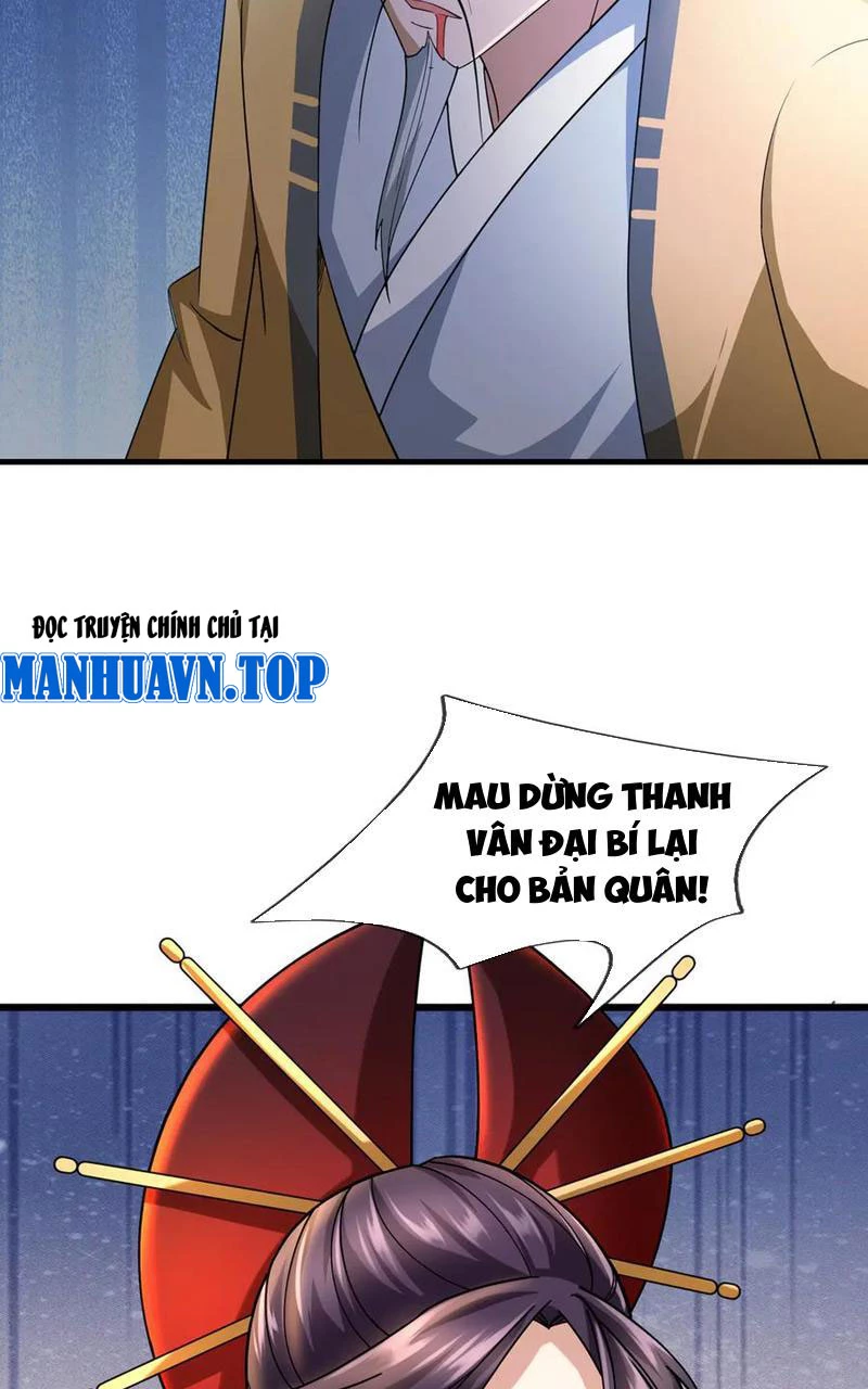 Ngủ Say Vạn Cổ: Xuất Thế Quét Ngang Chư Thiên Chapter 56 - 82
