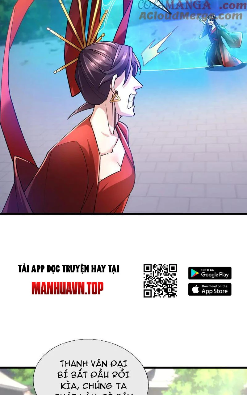 Ngủ Say Vạn Cổ: Xuất Thế Quét Ngang Chư Thiên Chapter 56 - 92