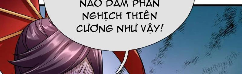 Ngủ Say Vạn Cổ: Xuất Thế Quét Ngang Chư Thiên Chapter 56 - 116
