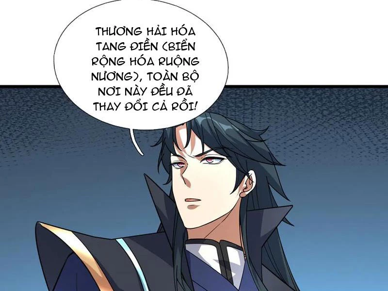 Ngủ Say Vạn Cổ: Xuất Thế Quét Ngang Chư Thiên Chapter 57 - 4