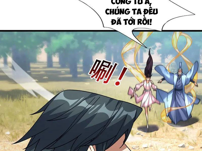 Ngủ Say Vạn Cổ: Xuất Thế Quét Ngang Chư Thiên Chapter 57 - 8