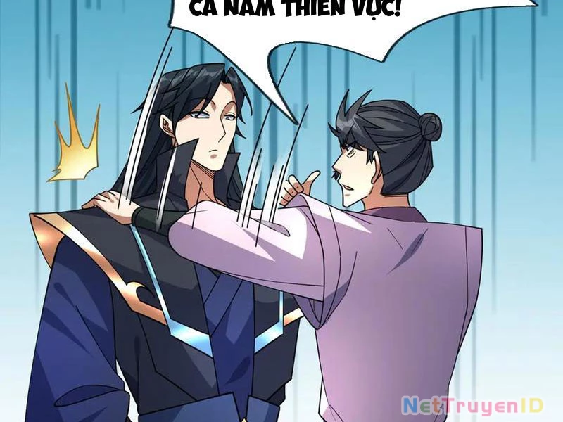 Ngủ Say Vạn Cổ: Xuất Thế Quét Ngang Chư Thiên Chapter 57 - 16