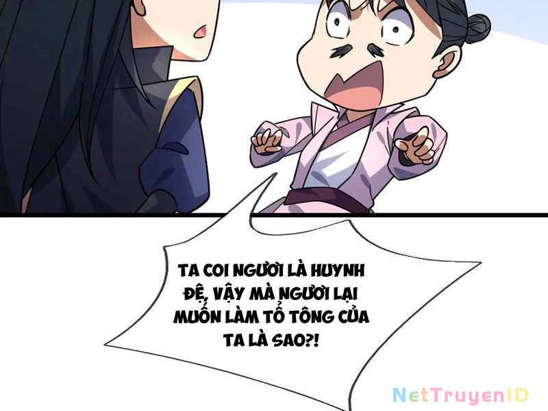 Ngủ Say Vạn Cổ: Xuất Thế Quét Ngang Chư Thiên Chapter 57 - 19
