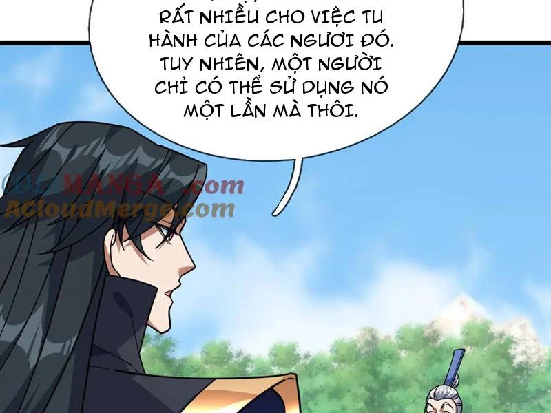 Ngủ Say Vạn Cổ: Xuất Thế Quét Ngang Chư Thiên Chapter 57 - 25