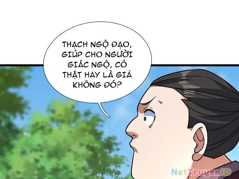 Ngủ Say Vạn Cổ: Xuất Thế Quét Ngang Chư Thiên Chapter 57 - 27