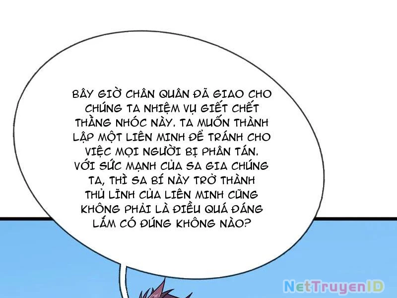Ngủ Say Vạn Cổ: Xuất Thế Quét Ngang Chư Thiên Chapter 57 - 35
