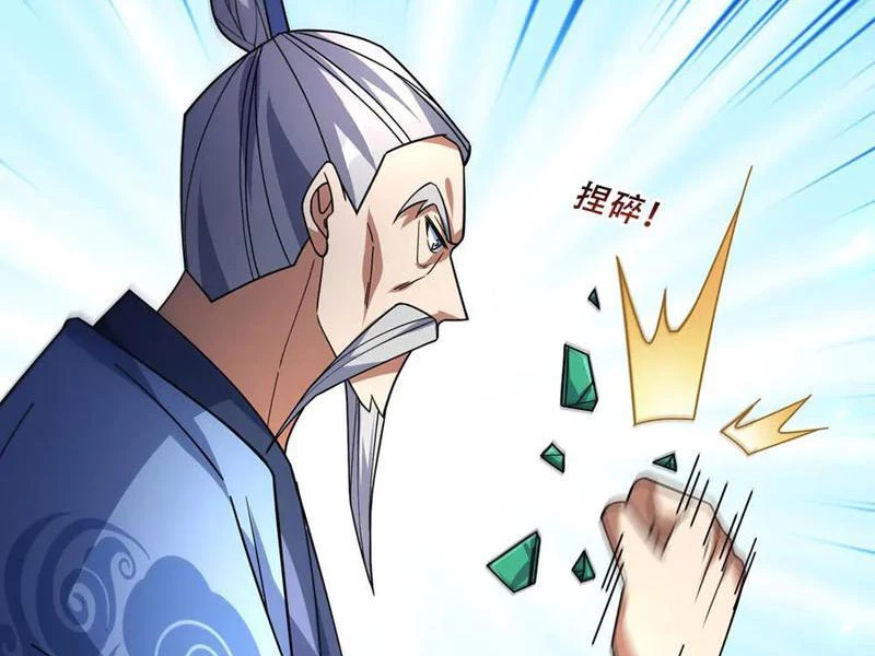Ngủ Say Vạn Cổ: Xuất Thế Quét Ngang Chư Thiên Chapter 57 - 38