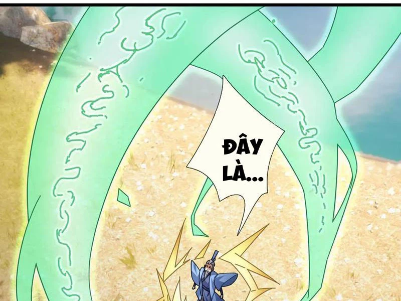 Ngủ Say Vạn Cổ: Xuất Thế Quét Ngang Chư Thiên Chapter 57 - 40