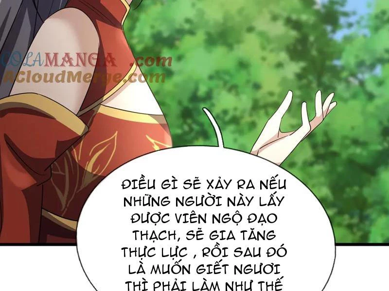 Ngủ Say Vạn Cổ: Xuất Thế Quét Ngang Chư Thiên Chapter 57 - 74
