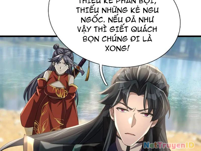 Ngủ Say Vạn Cổ: Xuất Thế Quét Ngang Chư Thiên Chapter 57 - 76
