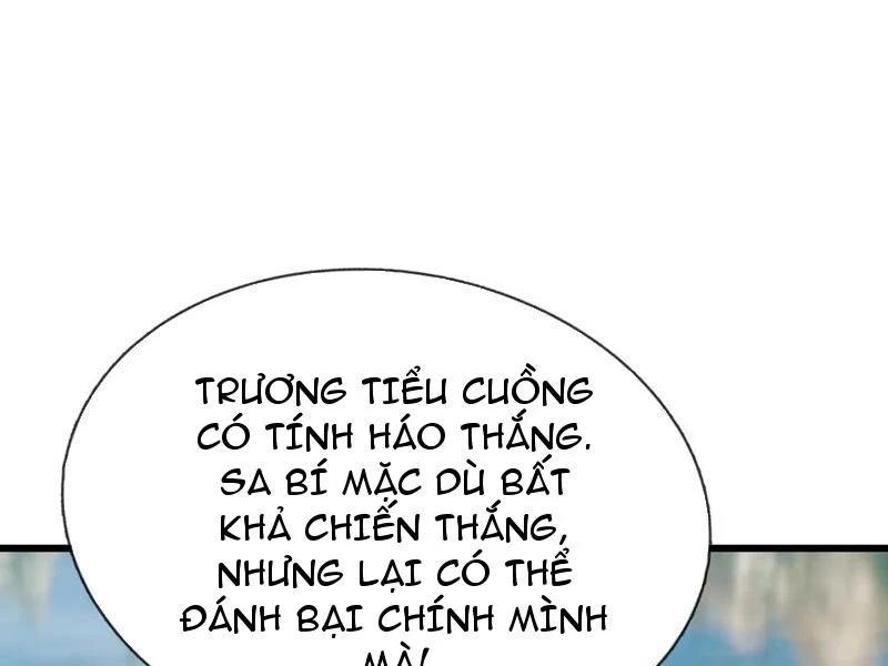 Ngủ Say Vạn Cổ: Xuất Thế Quét Ngang Chư Thiên Chapter 57 - 105
