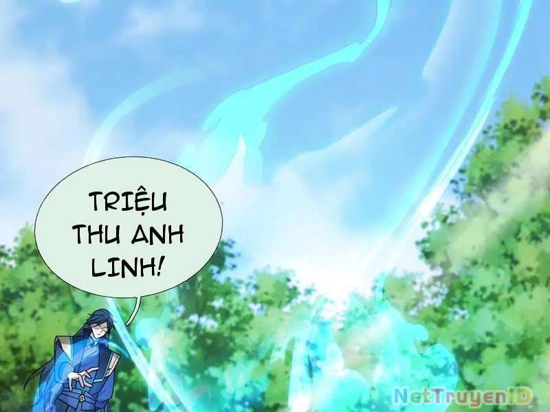 Ngủ Say Vạn Cổ: Xuất Thế Quét Ngang Chư Thiên Chapter 57 - 111