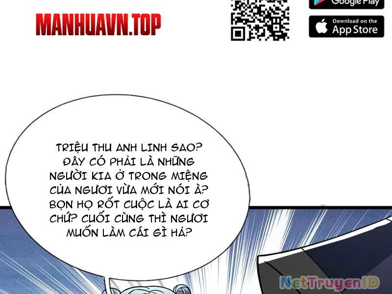 Ngủ Say Vạn Cổ: Xuất Thế Quét Ngang Chư Thiên Chapter 57 - 113