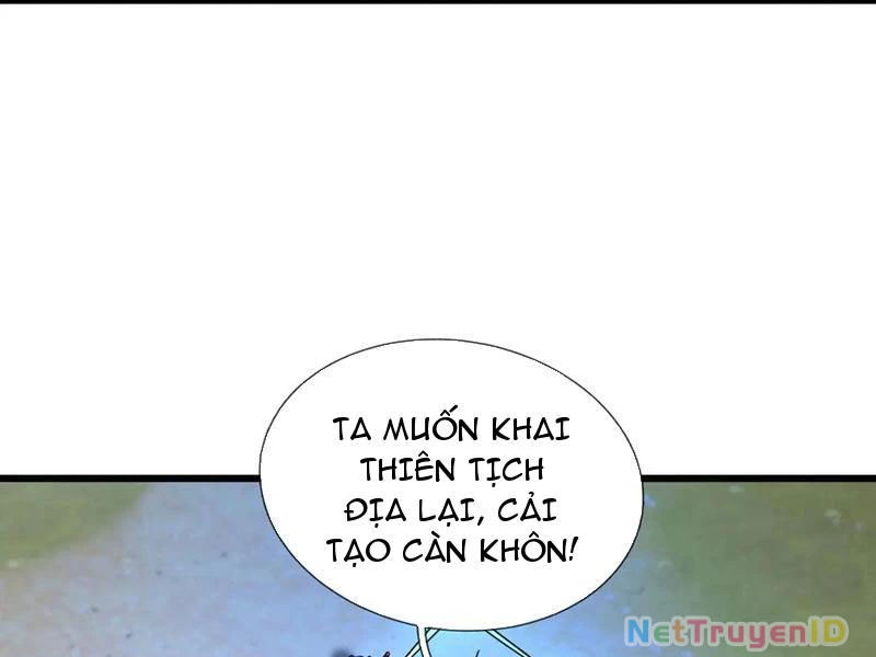 Ngủ Say Vạn Cổ: Xuất Thế Quét Ngang Chư Thiên Chapter 57 - 115