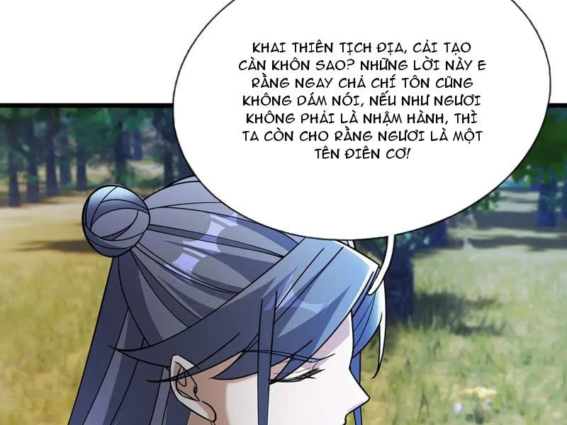 Ngủ Say Vạn Cổ: Xuất Thế Quét Ngang Chư Thiên Chapter 57 - 119