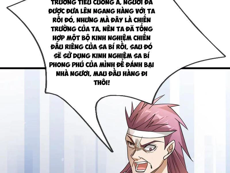 Ngủ Say Vạn Cổ: Xuất Thế Quét Ngang Chư Thiên Chapter 57 - 124