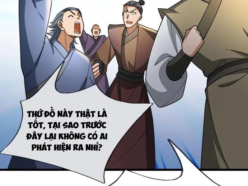 Ngủ Say Vạn Cổ: Xuất Thế Quét Ngang Chư Thiên Chapter 57 - 145