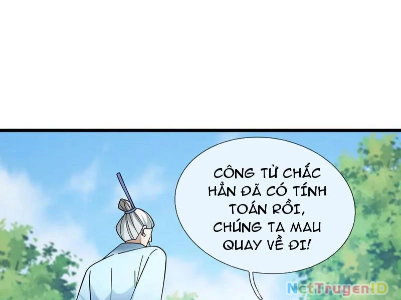 Ngủ Say Vạn Cổ: Xuất Thế Quét Ngang Chư Thiên Chapter 57 - 149
