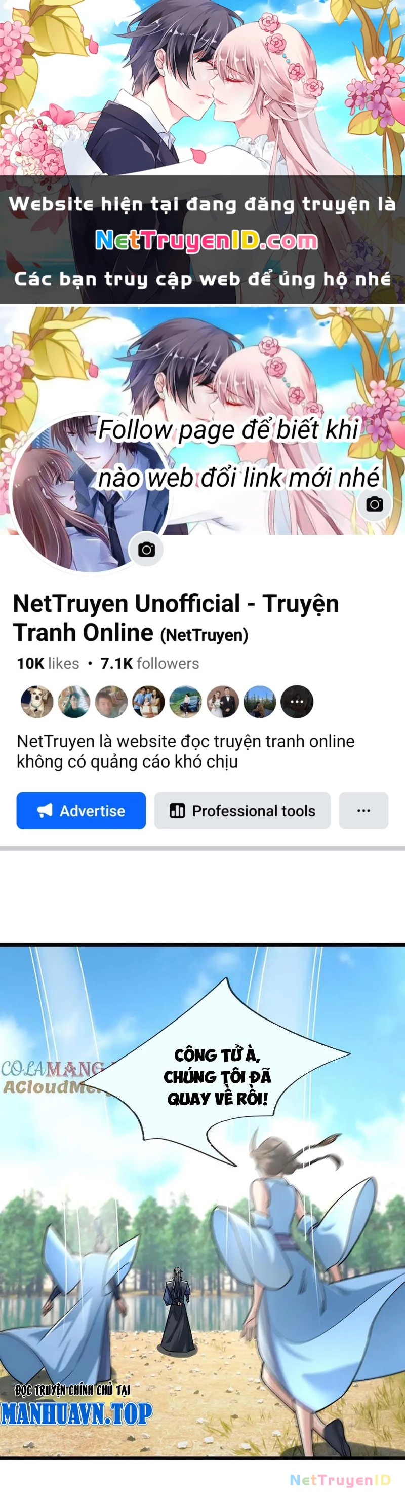 Ngủ Say Vạn Cổ: Xuất Thế Quét Ngang Chư Thiên Chapter 58 - 1