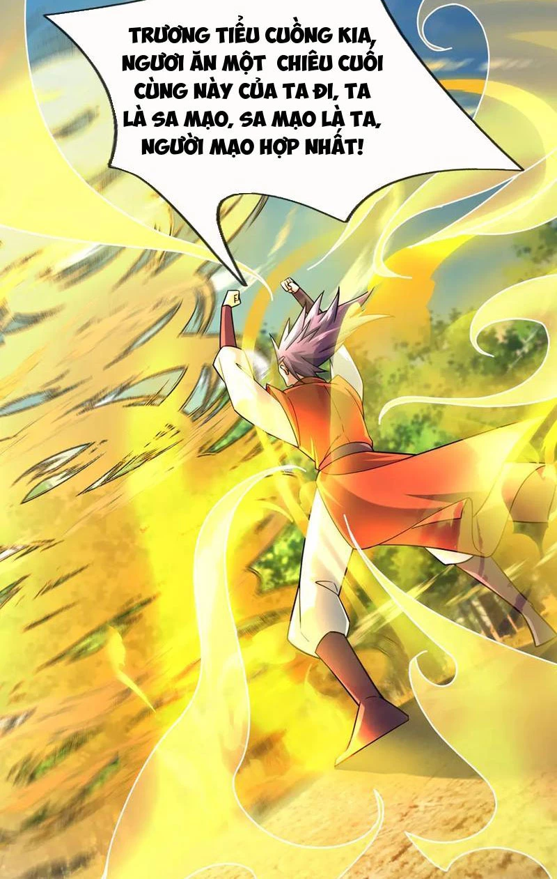 Ngủ Say Vạn Cổ: Xuất Thế Quét Ngang Chư Thiên Chapter 58 - 4