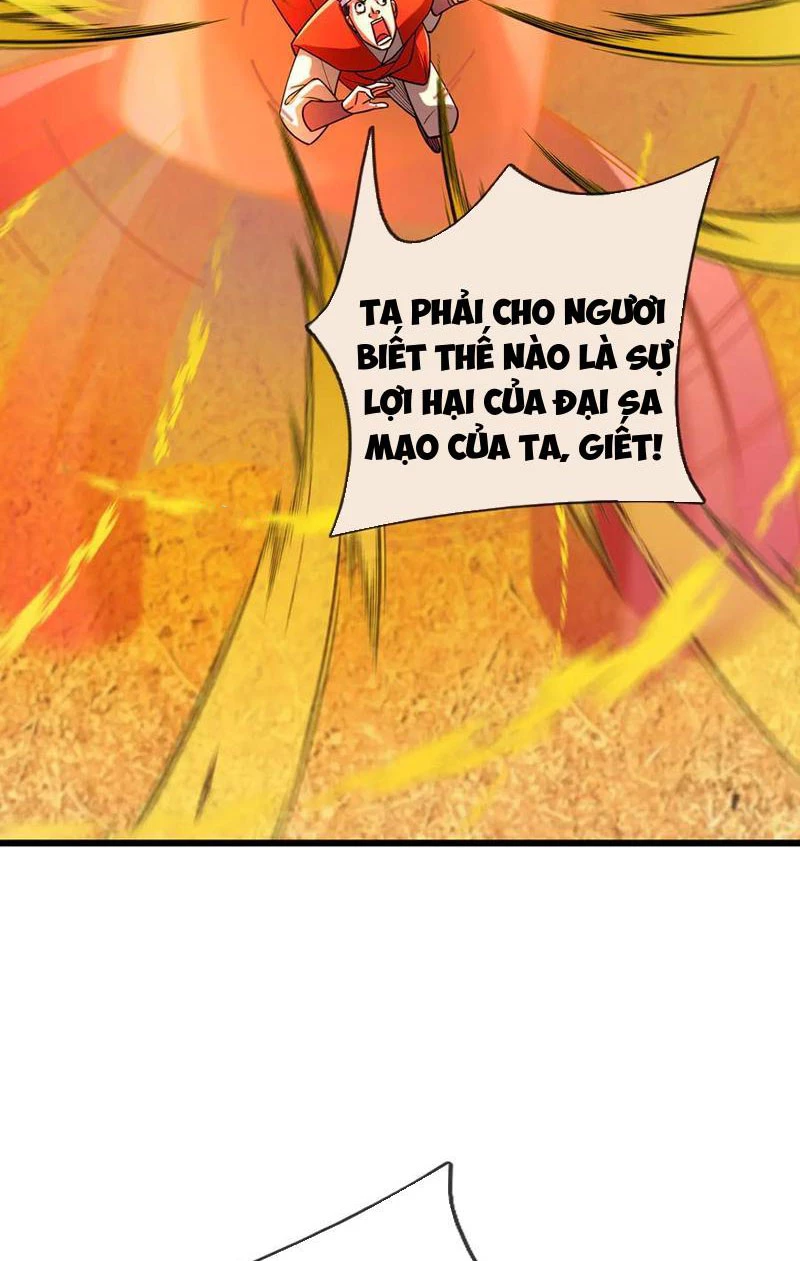 Ngủ Say Vạn Cổ: Xuất Thế Quét Ngang Chư Thiên Chapter 58 - 6