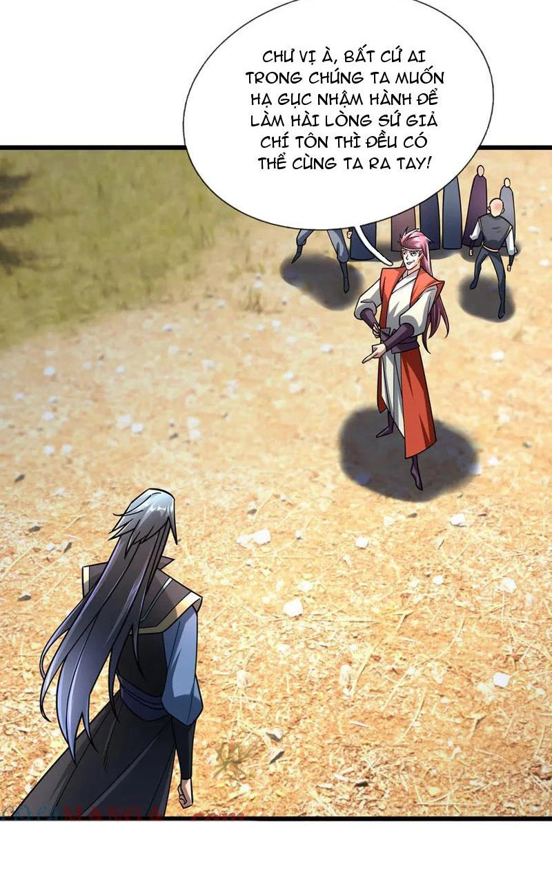 Ngủ Say Vạn Cổ: Xuất Thế Quét Ngang Chư Thiên Chapter 58 - 12